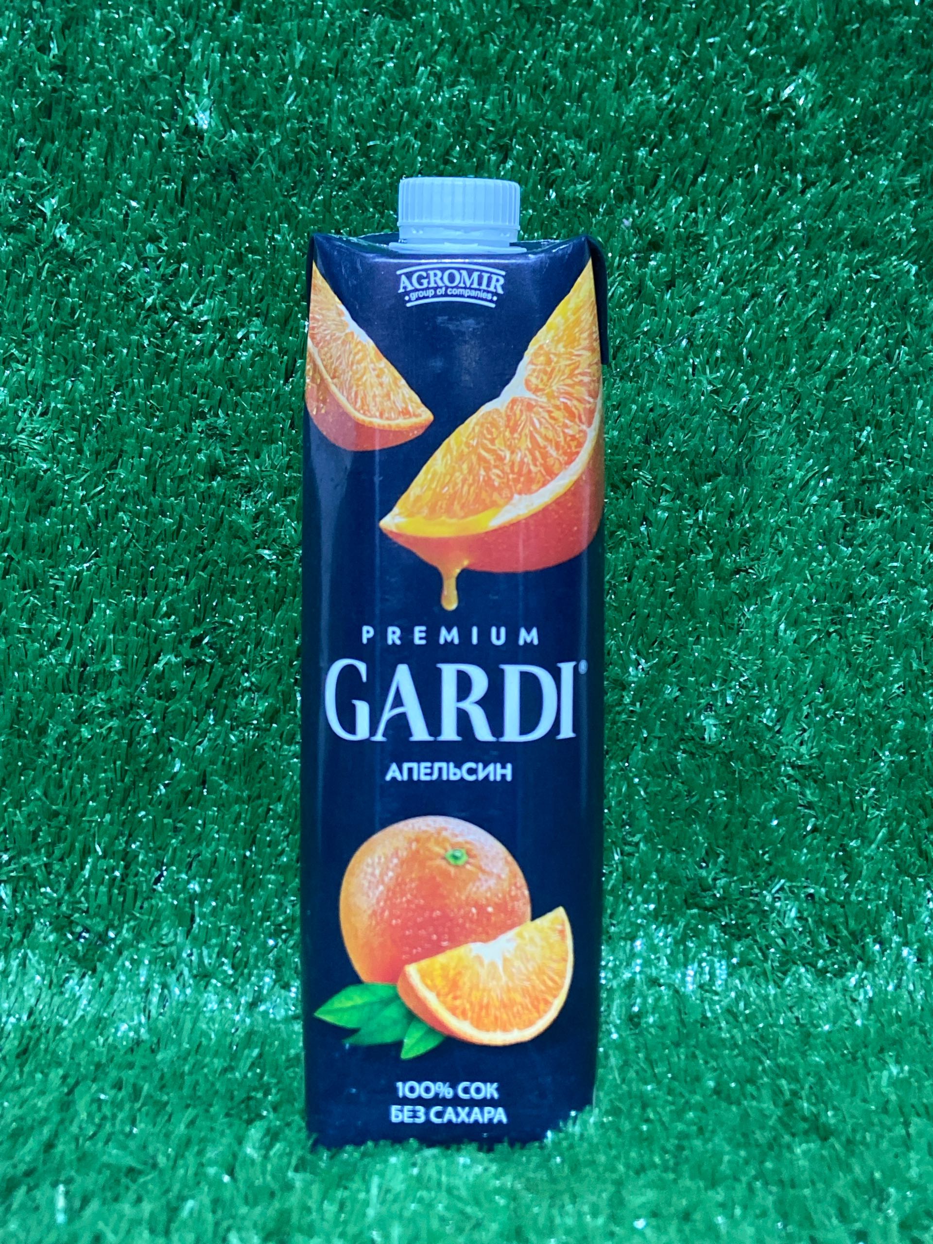 Сок апельсиновый восстановленный Gardi Tetra aseptic L
