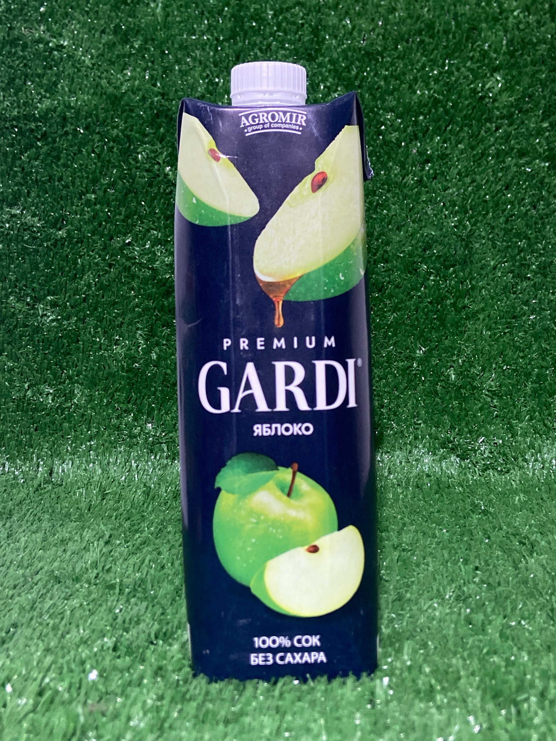 Сок яблочный осветлённый Gardi Tetra aseptic 1L
