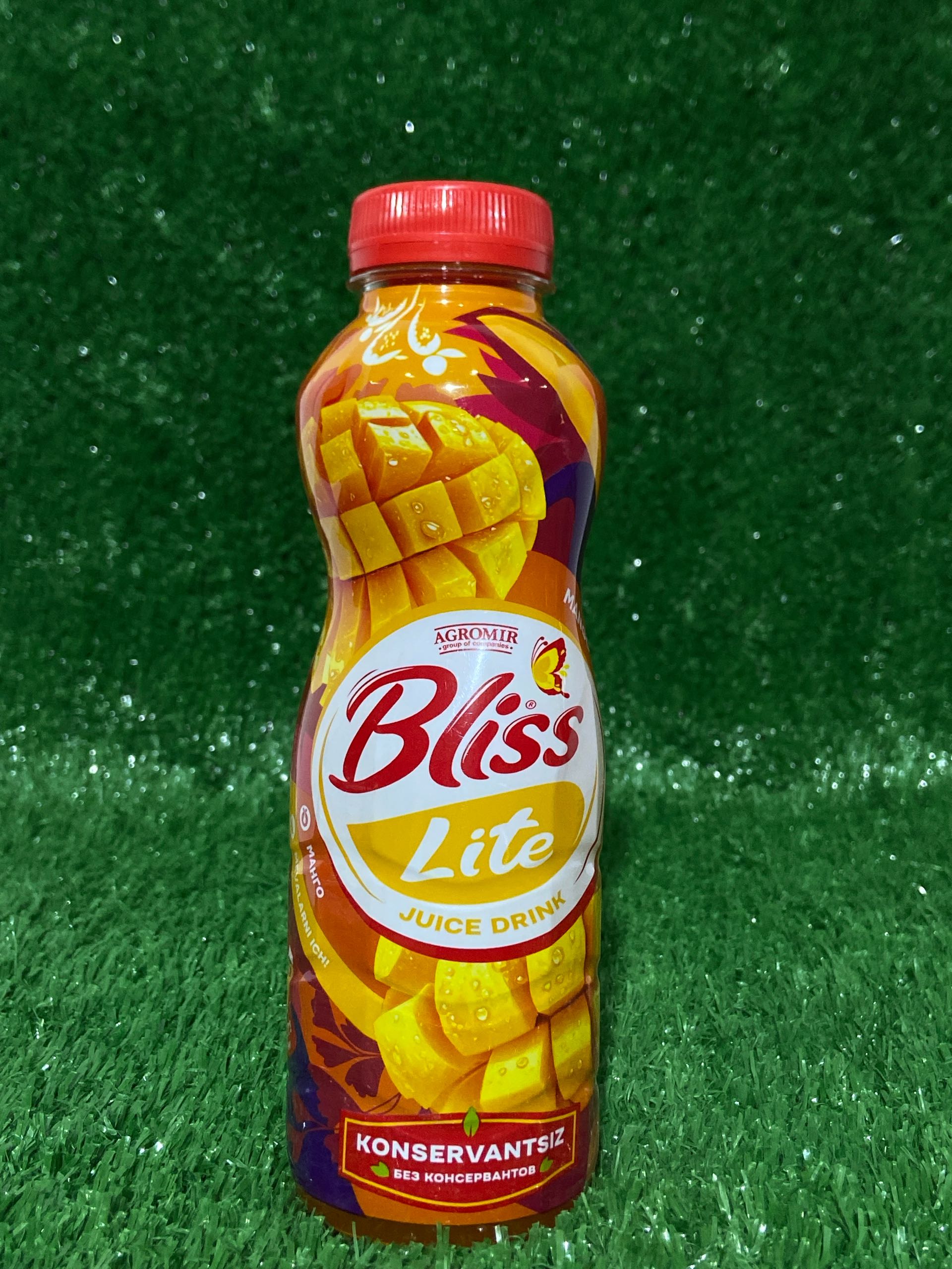 Сокосодержащий фрук.нап.яблоко гранат Bliss Lite 0.5L
