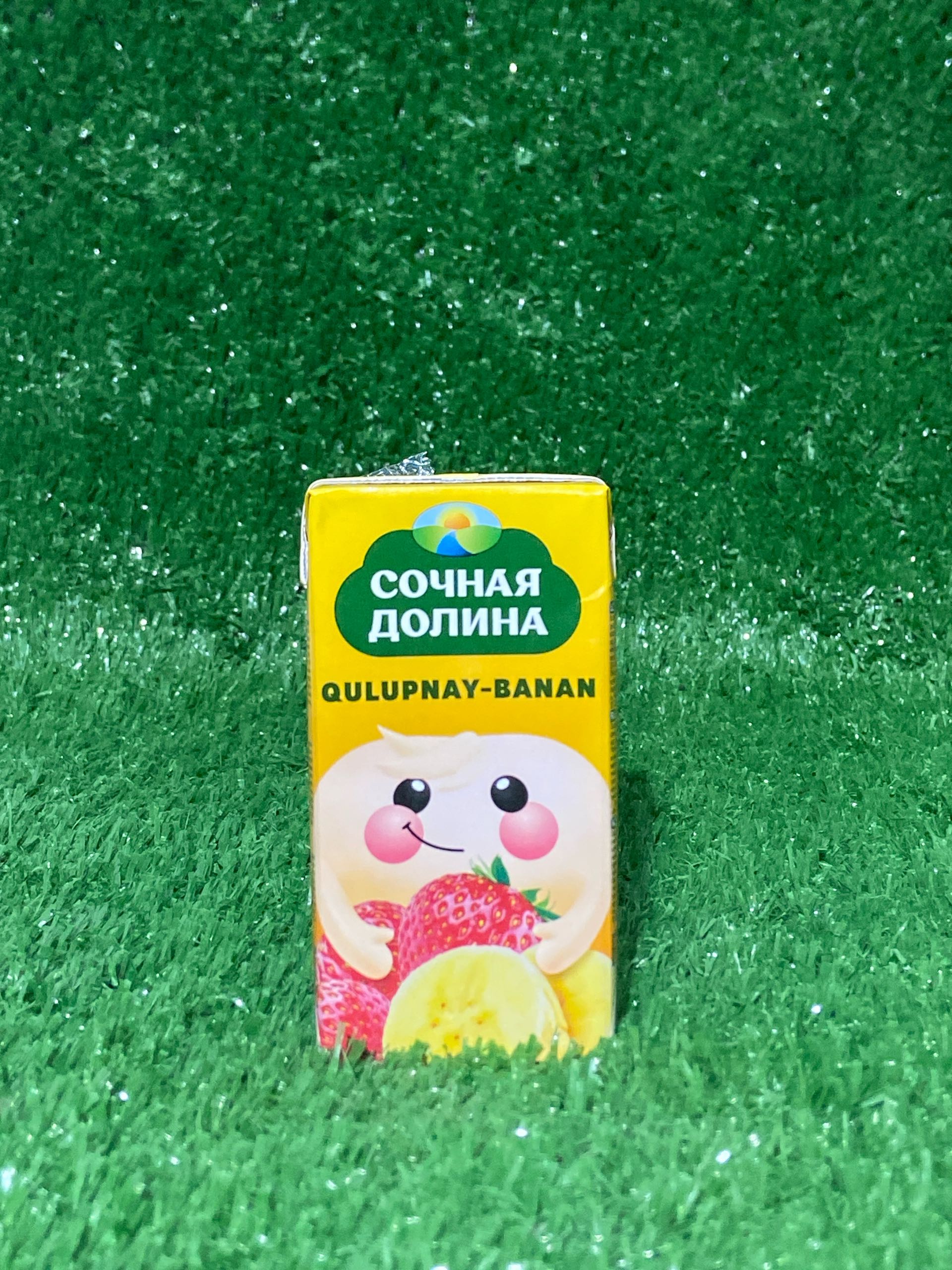 Сочная долина, нектар бананово-клубничный 200 мл