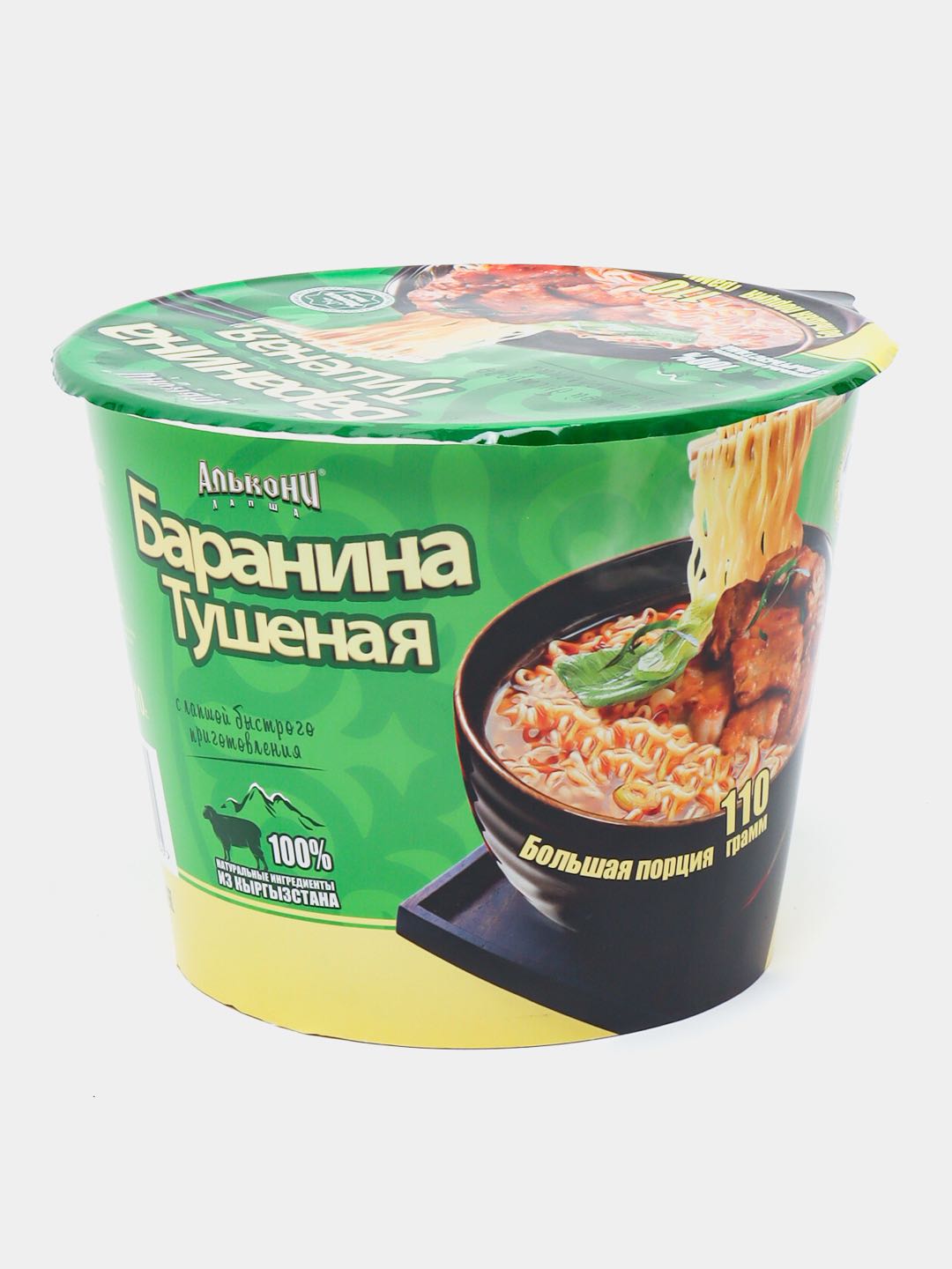Lapsha Alkoni Baranina tushenya 110gr