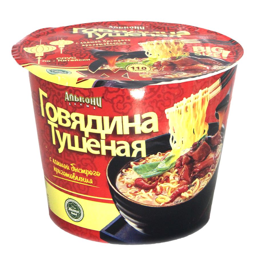 Lapsha Alkoni Govyadina tushenya 110gr
