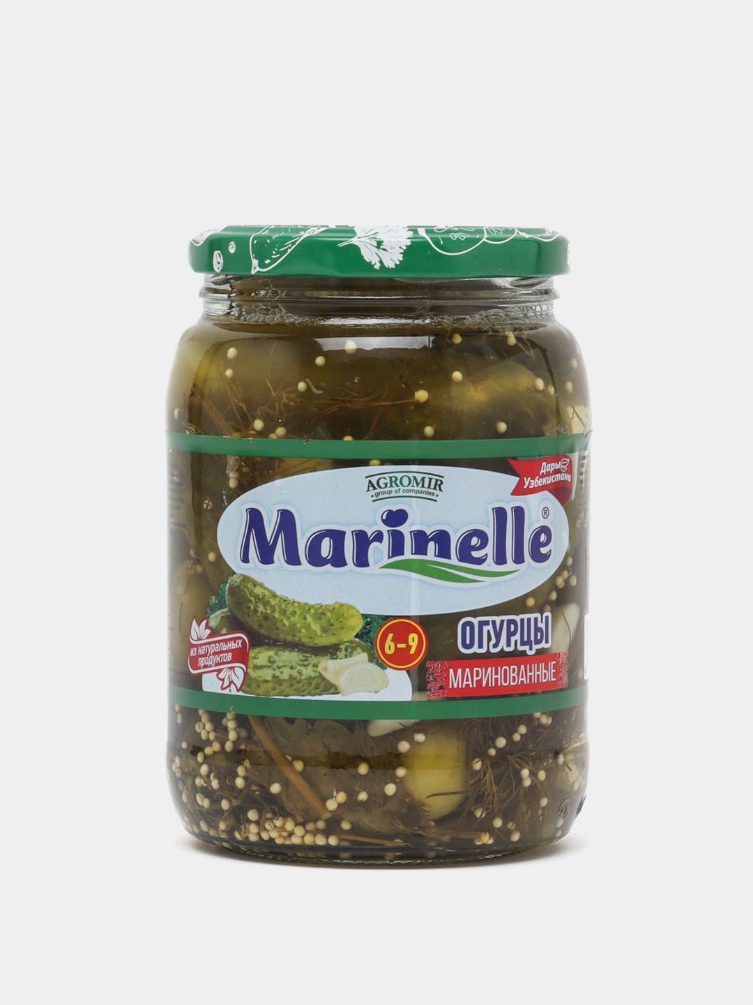 Marinette 6/9