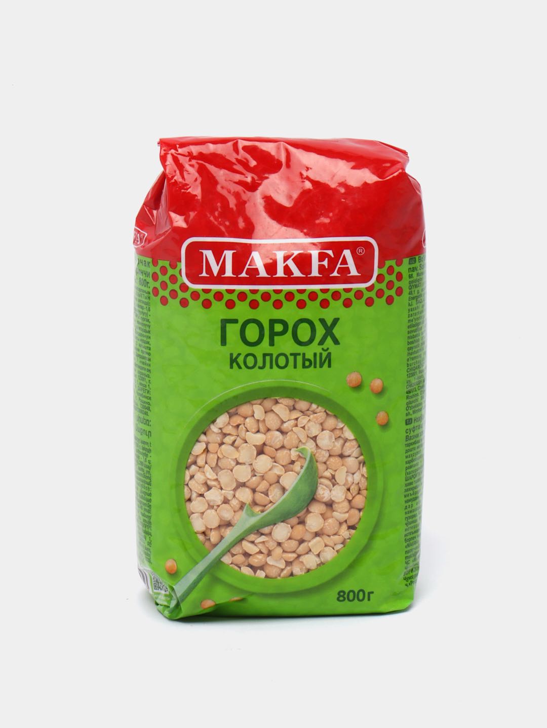 Makiz gorox 750 gr