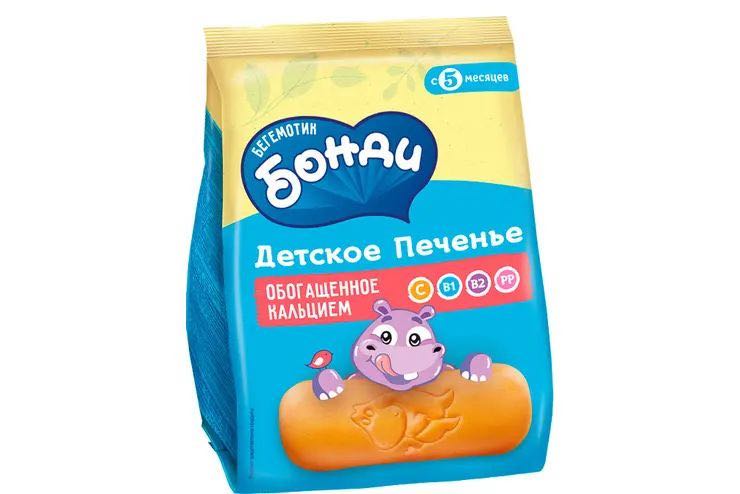 Bondi begemotik detskiy pechenye ko'k