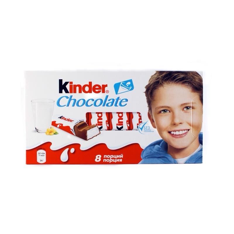 Kinder, Chocolate  100 гр коробка