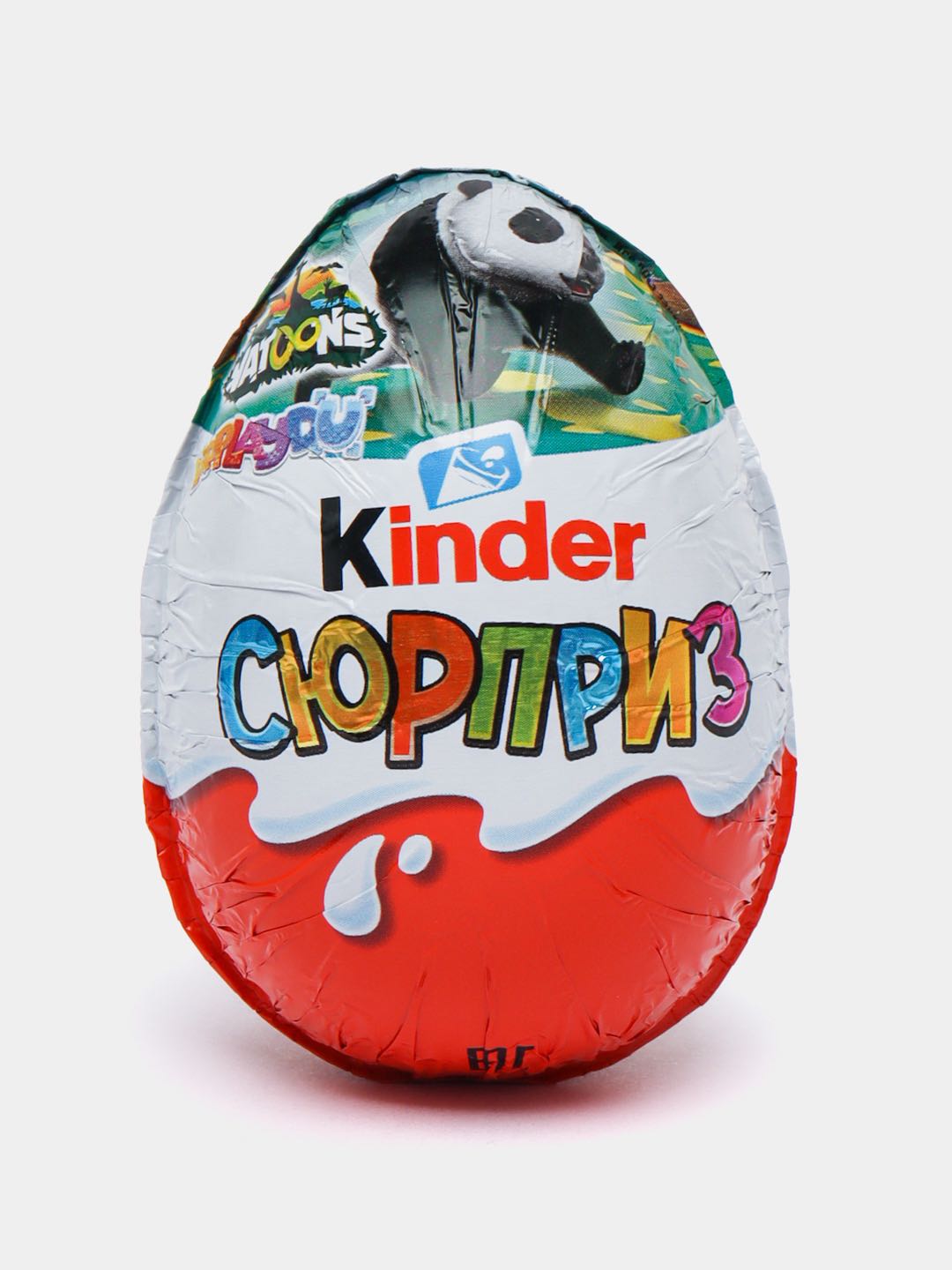 KINDER