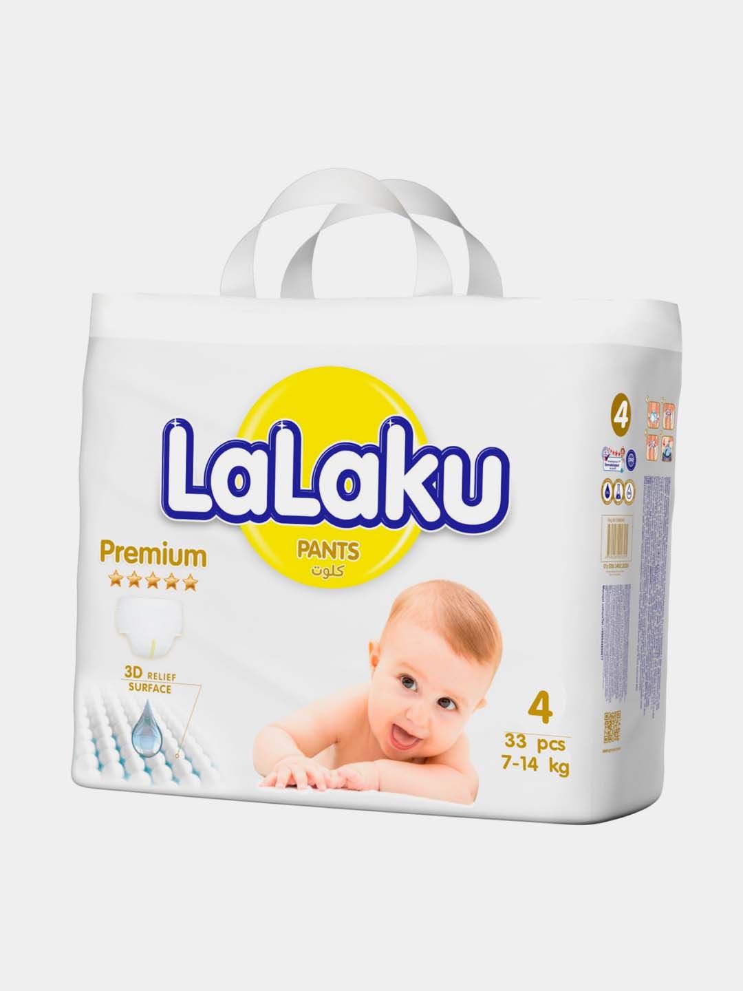 Lalaku premium trusik 4