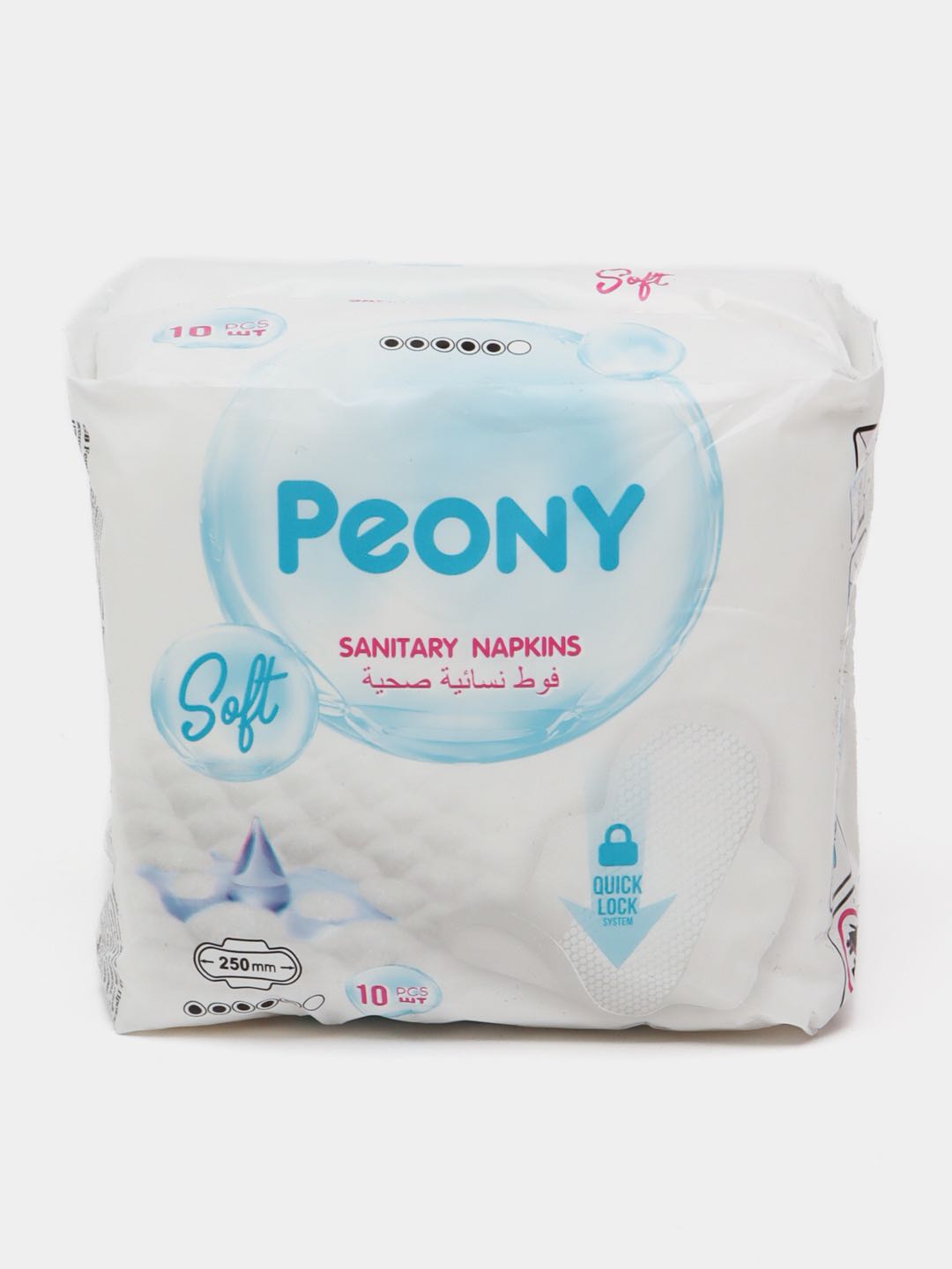 Peony Soft 10dona