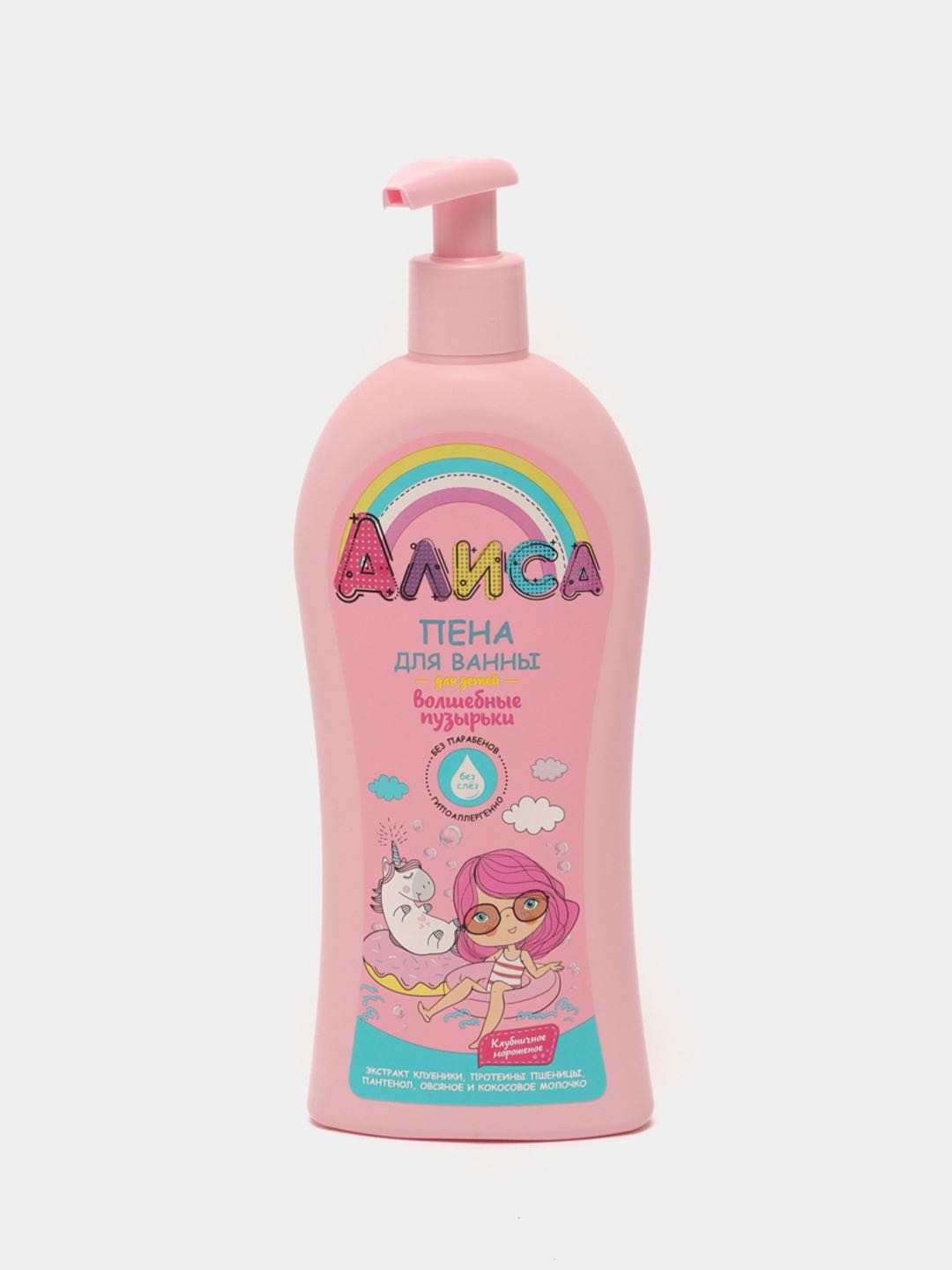 Pena vanna ALISA 350ml