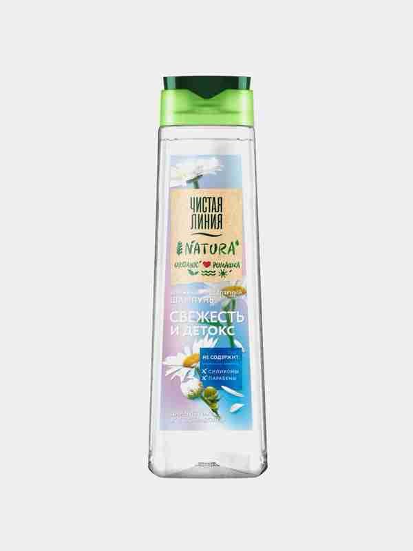 Chistaya linya shampun 400ml