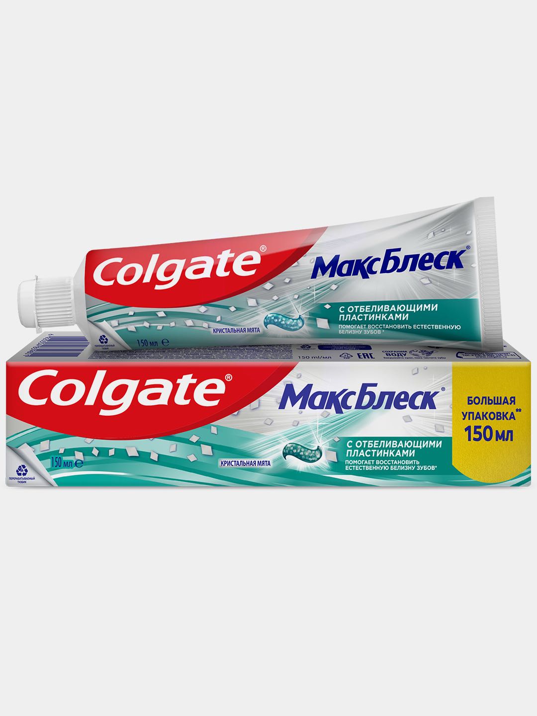 ZUB.PASTA COLGATE MAKS BLESK 100ML