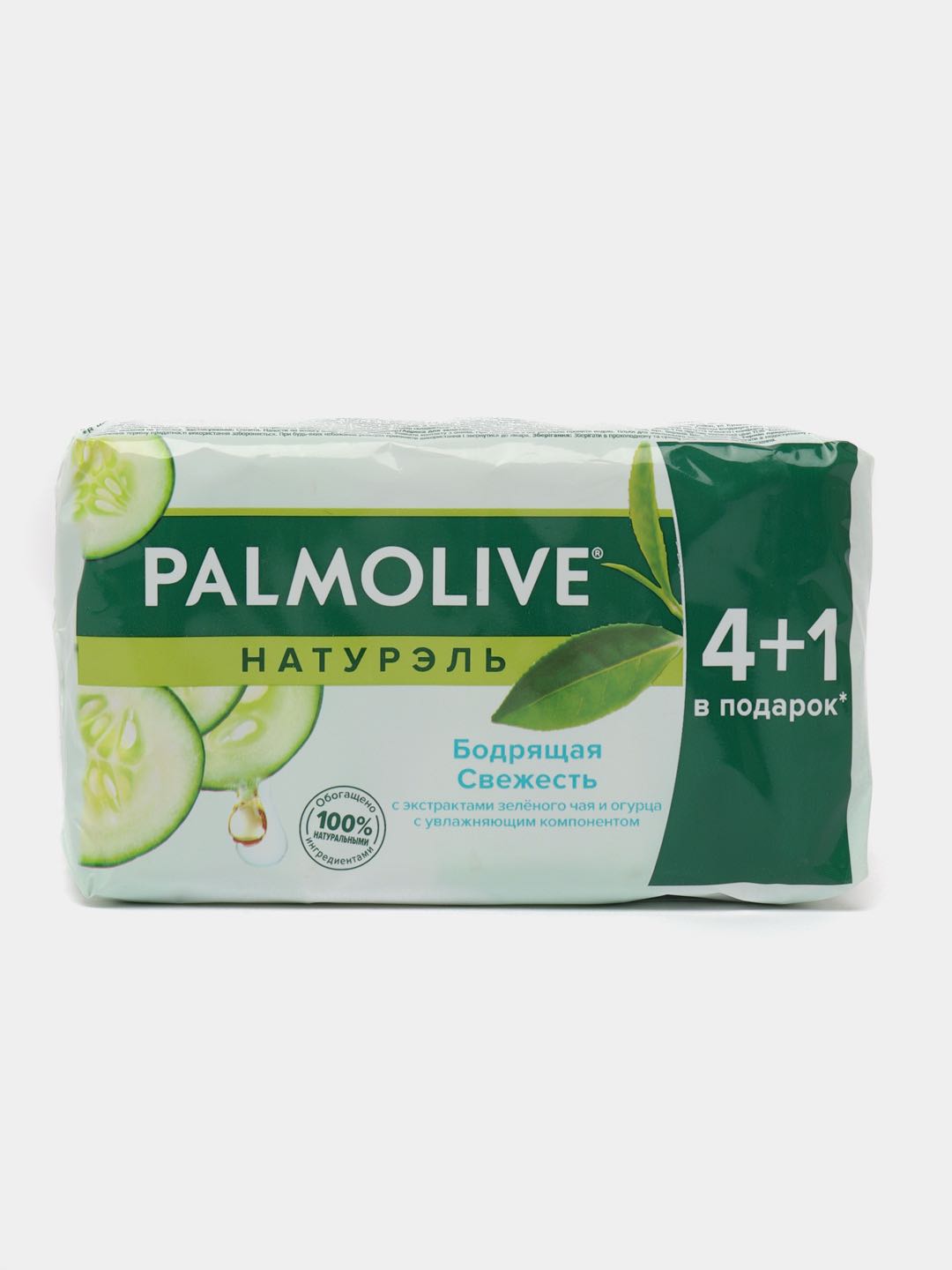Palmolive, GREEN TEA, 4* 70г