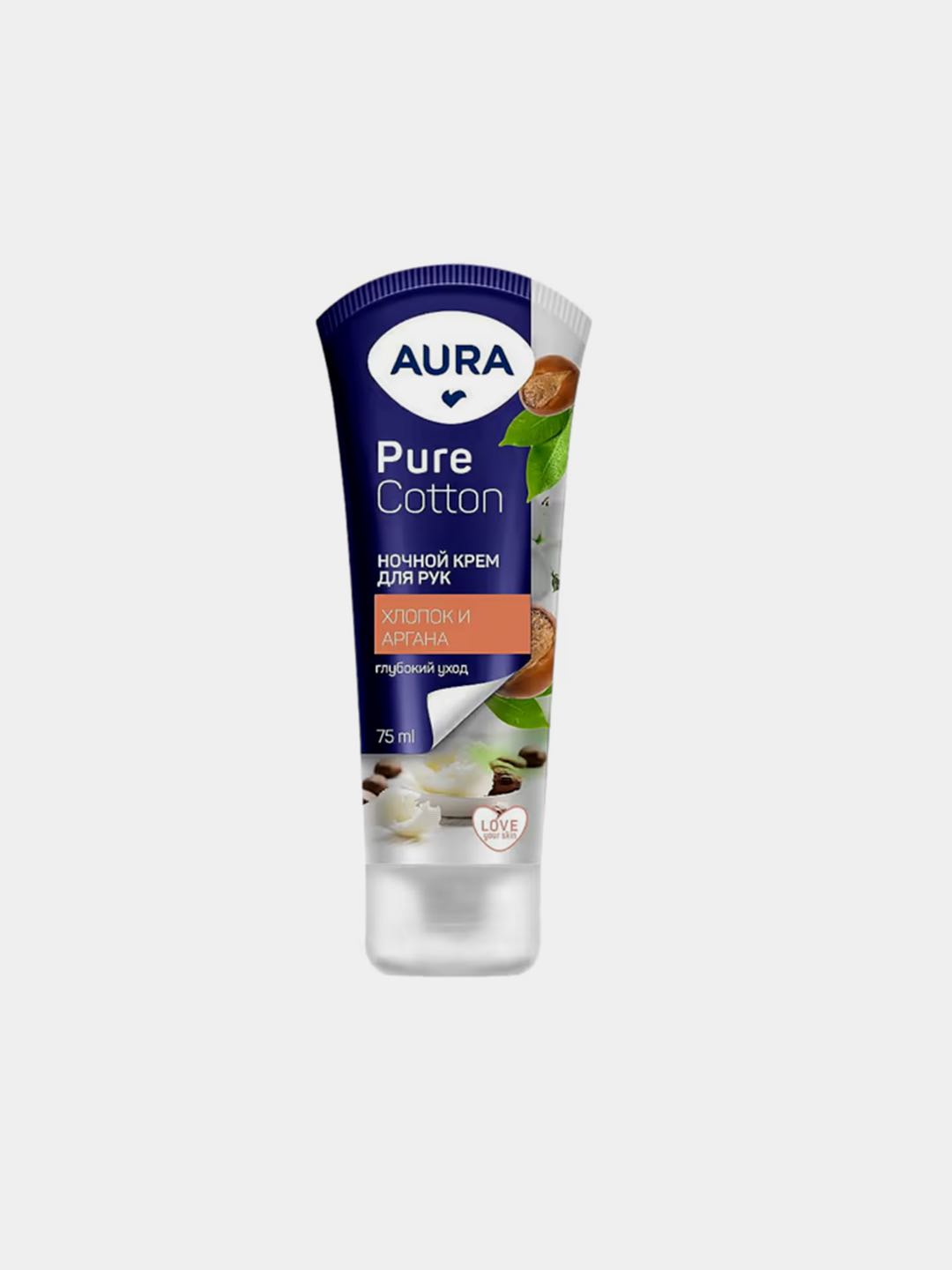 AURA krem ruk 75ml