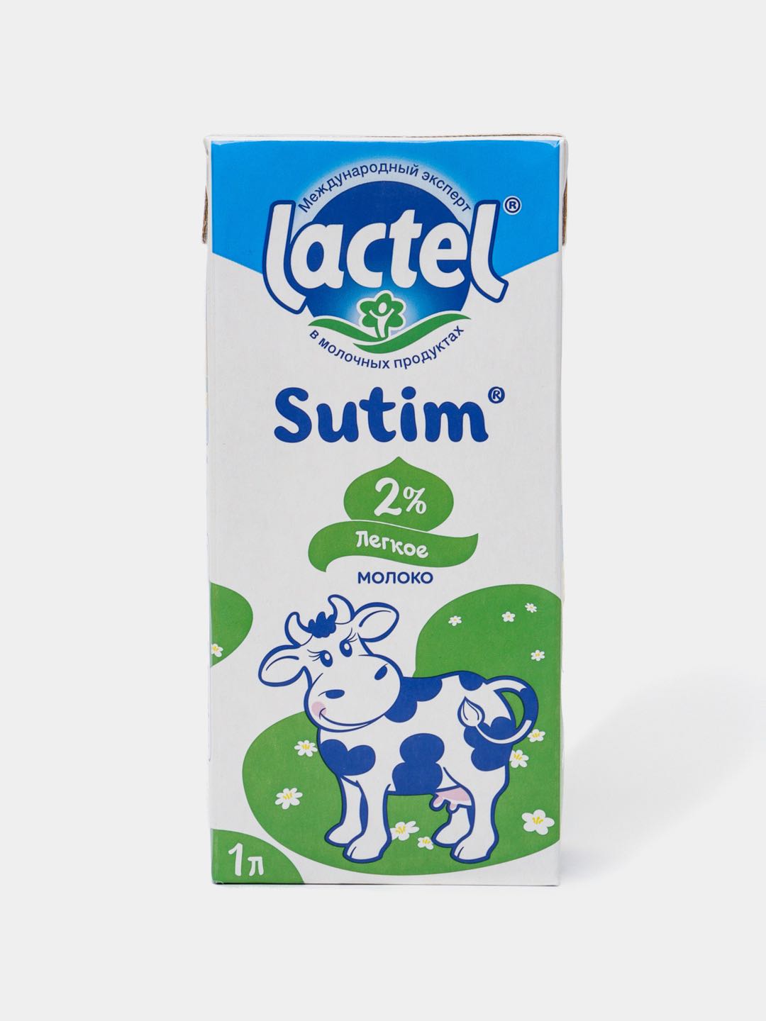 lactel, жирность 2% тетра брик 1 л