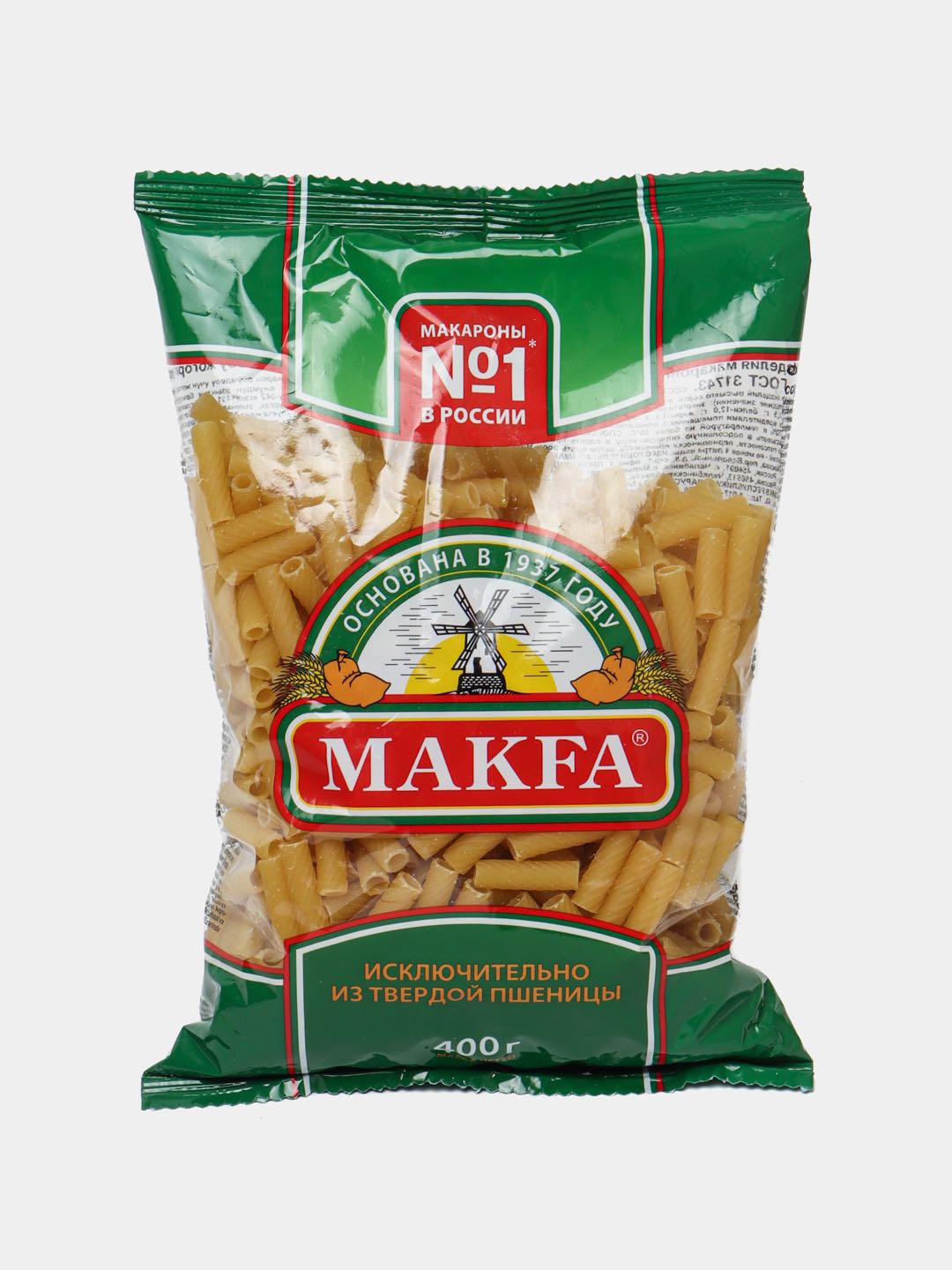 Makfa, рожки 400г