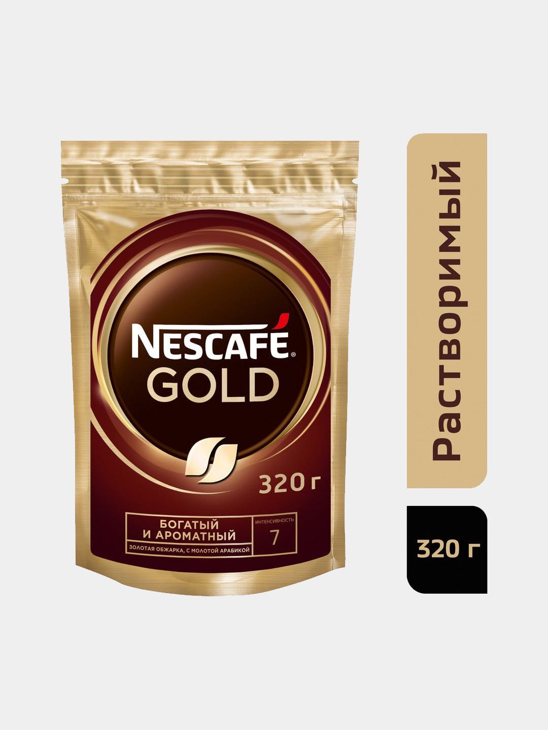Nescafe, gold растворимый 320г