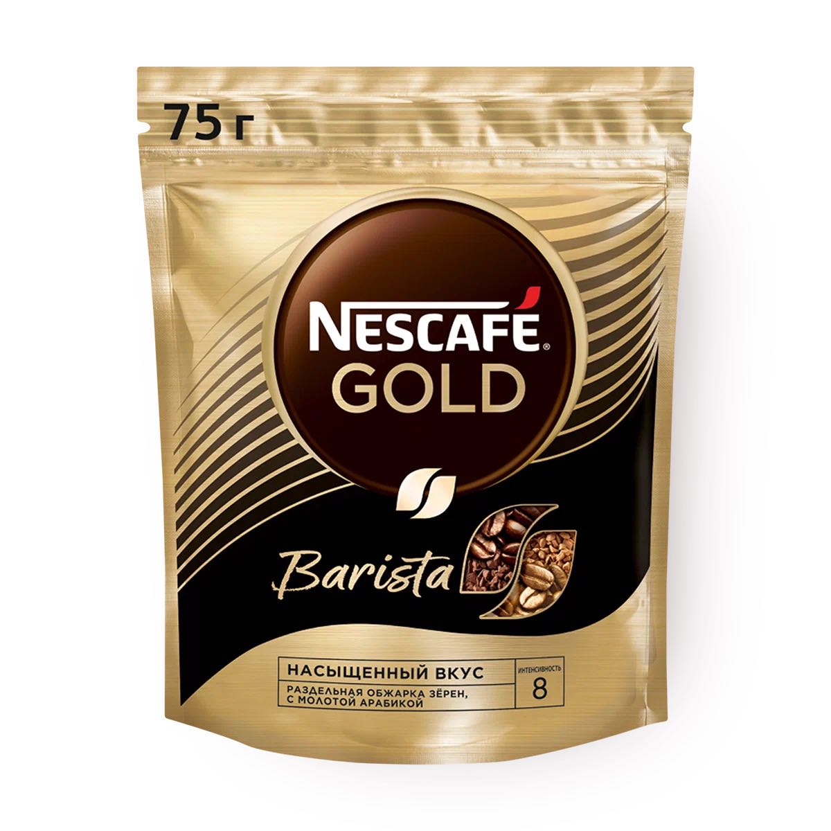 Nescafe, gold barista 75 гр.