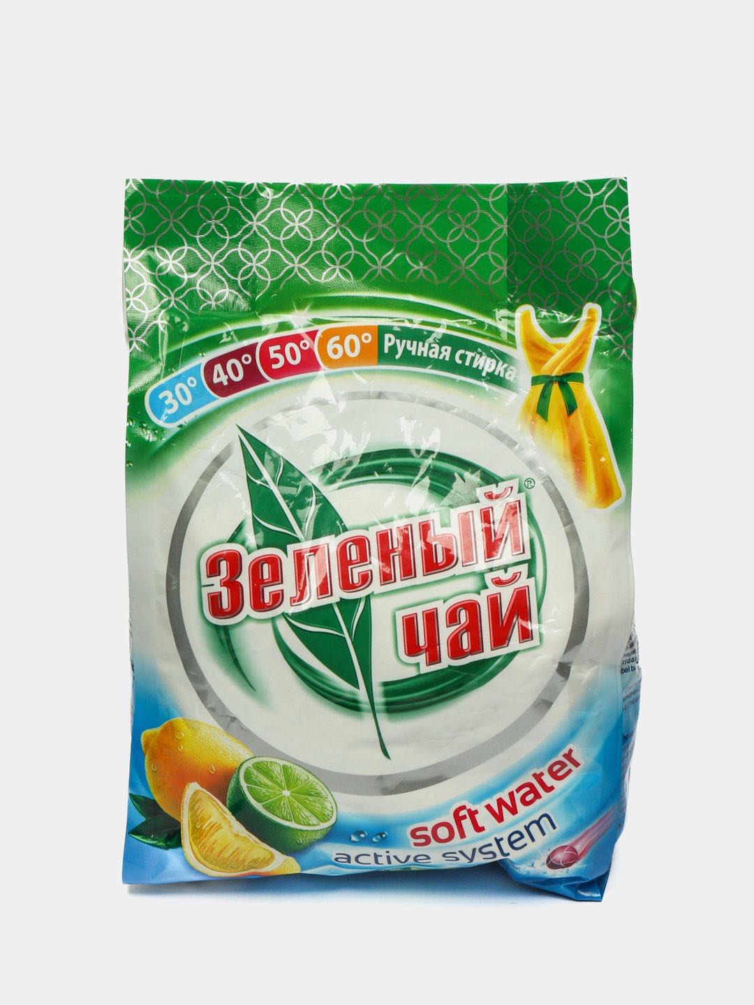 ST.POROSH ZEL.CHAY RUCH. SVEJ LIM 250GR