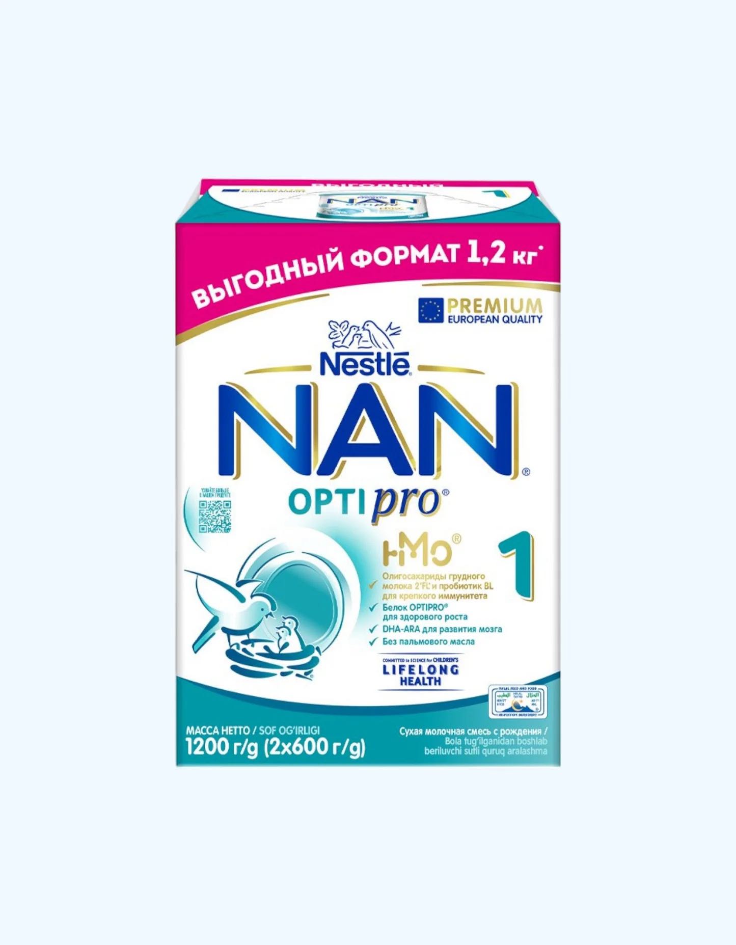 NAN optipro 1, 1,2 kg