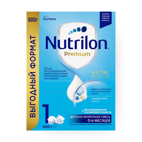SMES MOL. NUTRILON PREMIUM №1 600GR