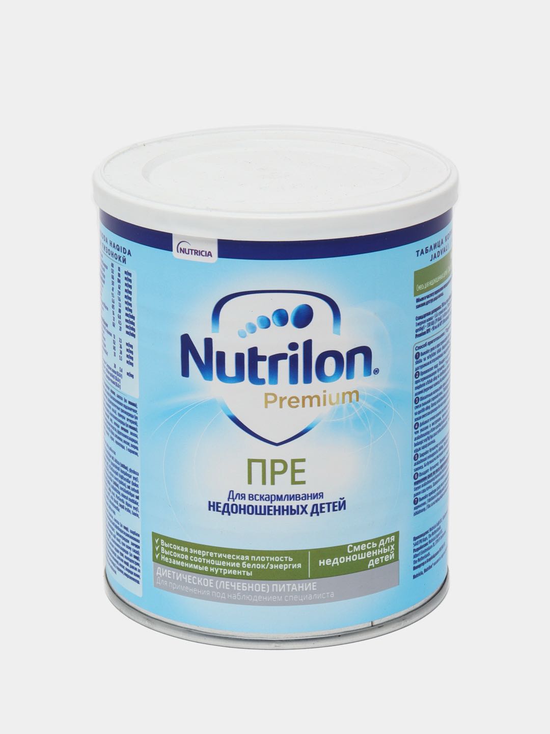 SMES MOL. NUTRILON PRE 400GR