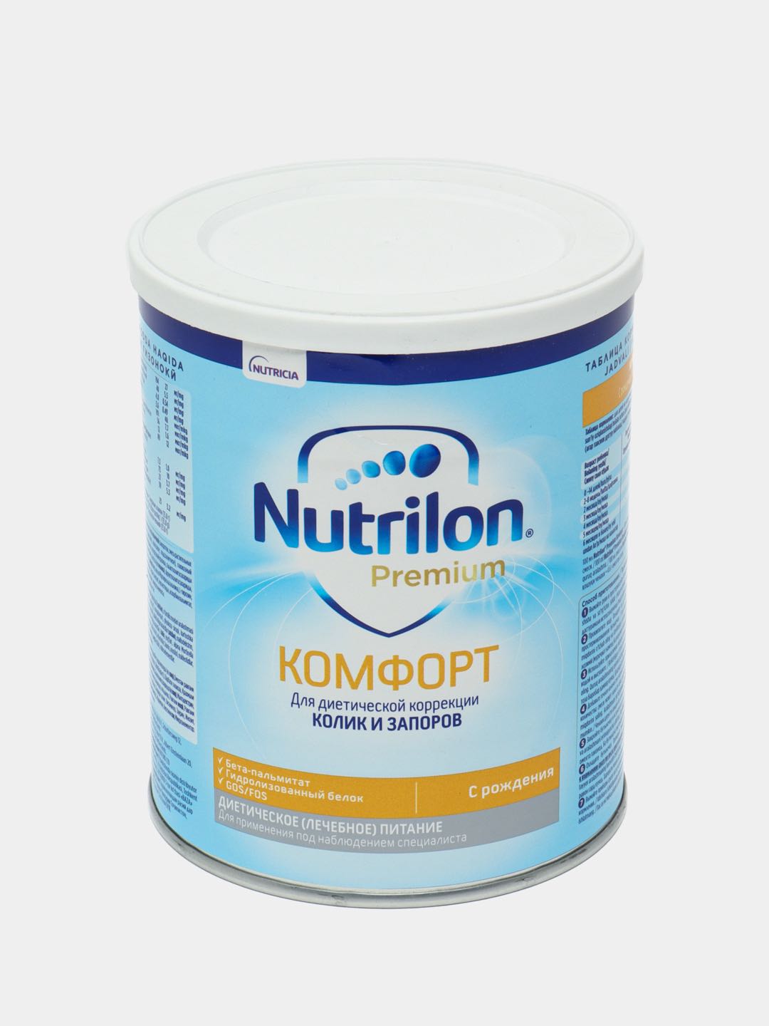 NUTRILON premium NEW 400gr