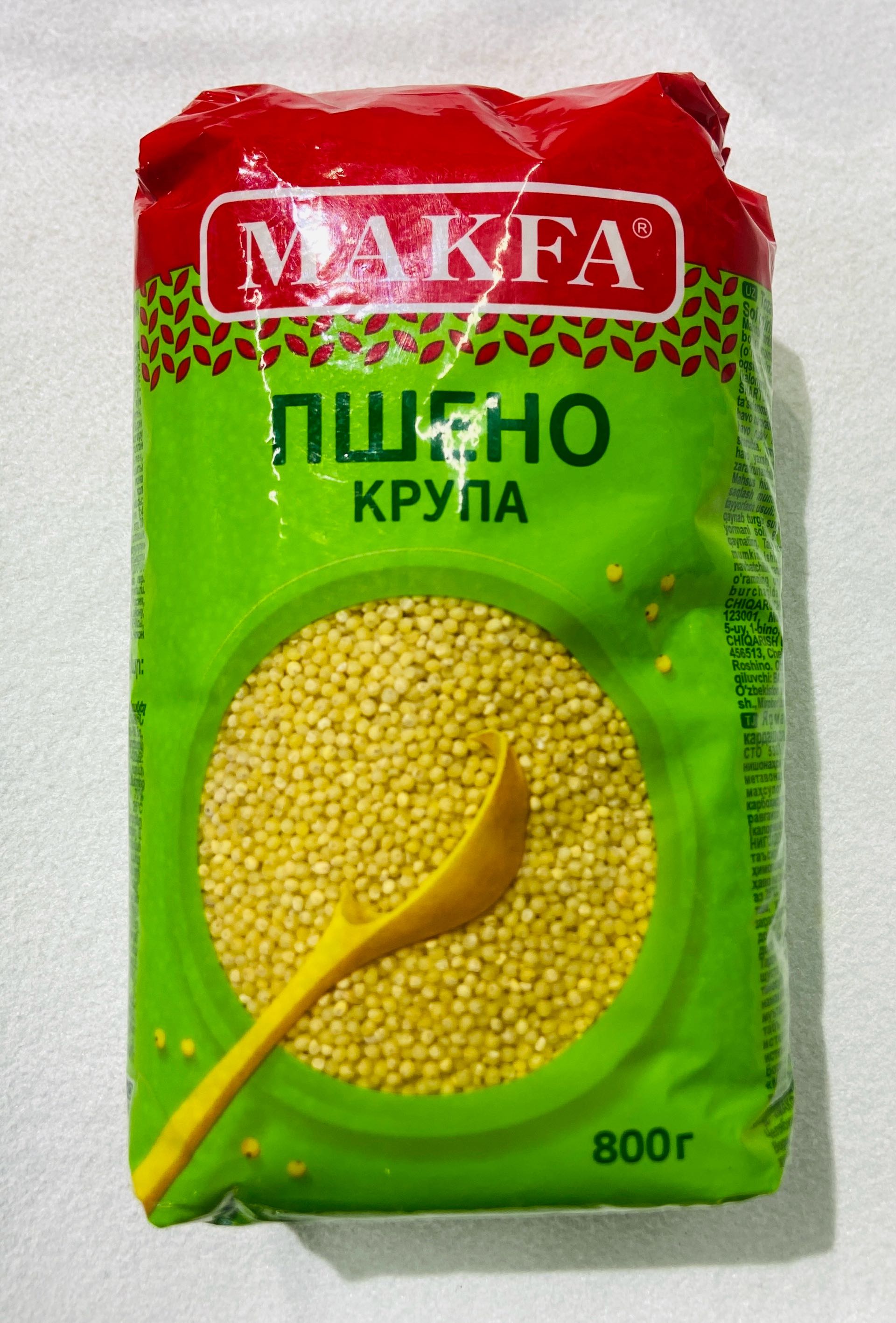 Makfa, Крупа пшено шлифованное