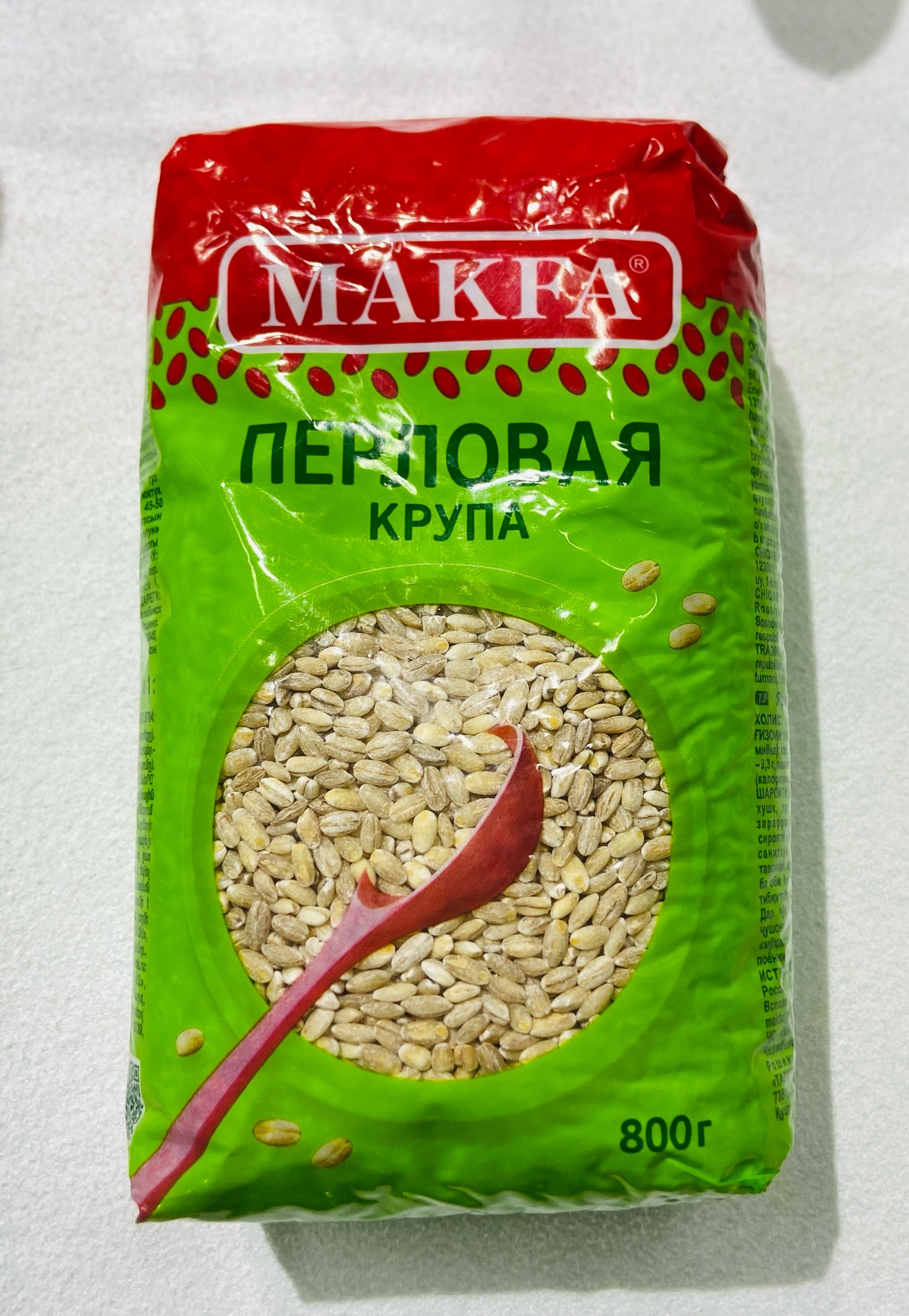 Makfa, Крупа перловая 800 гр коробка