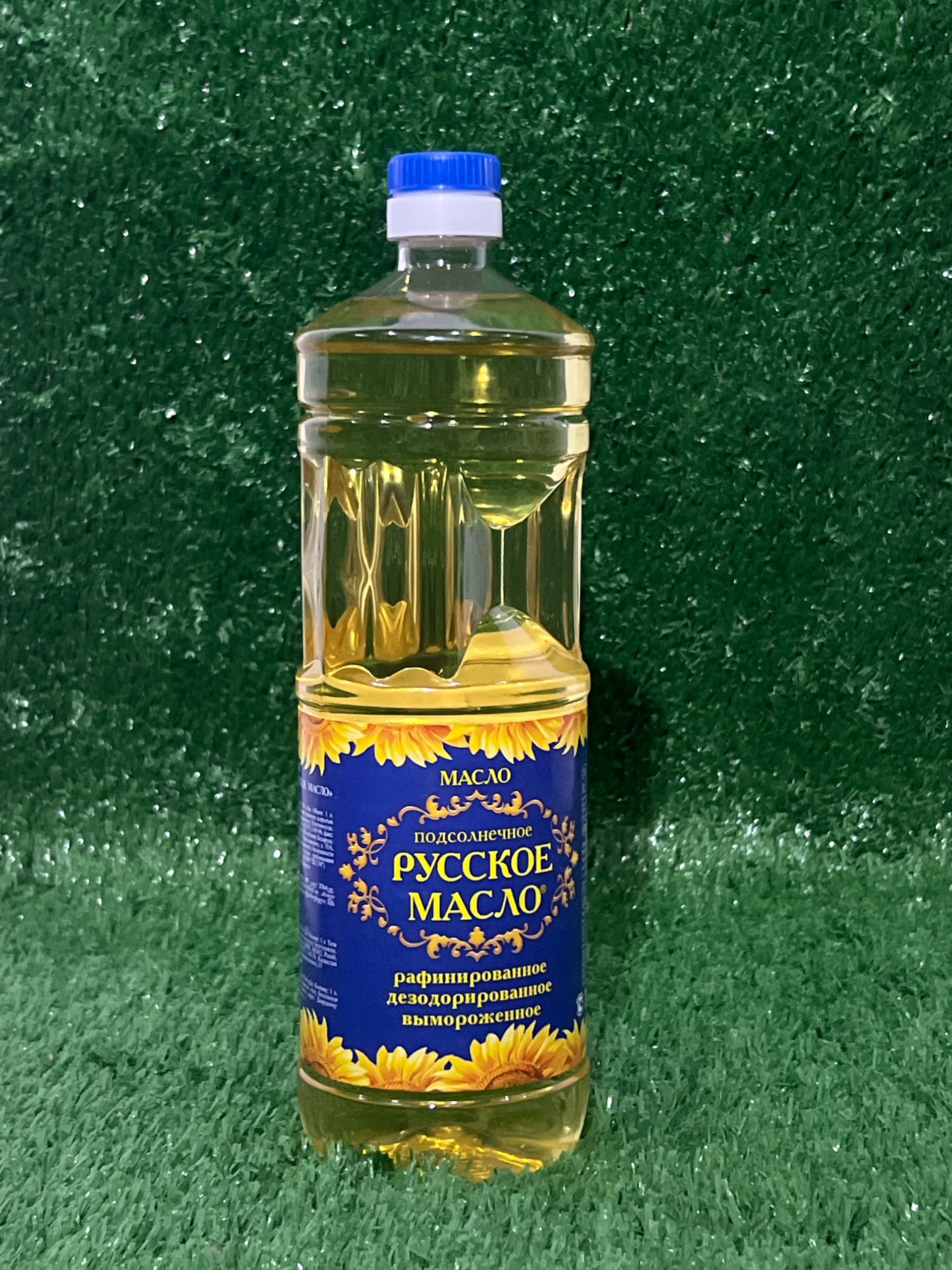 Ruskaya masla 1L