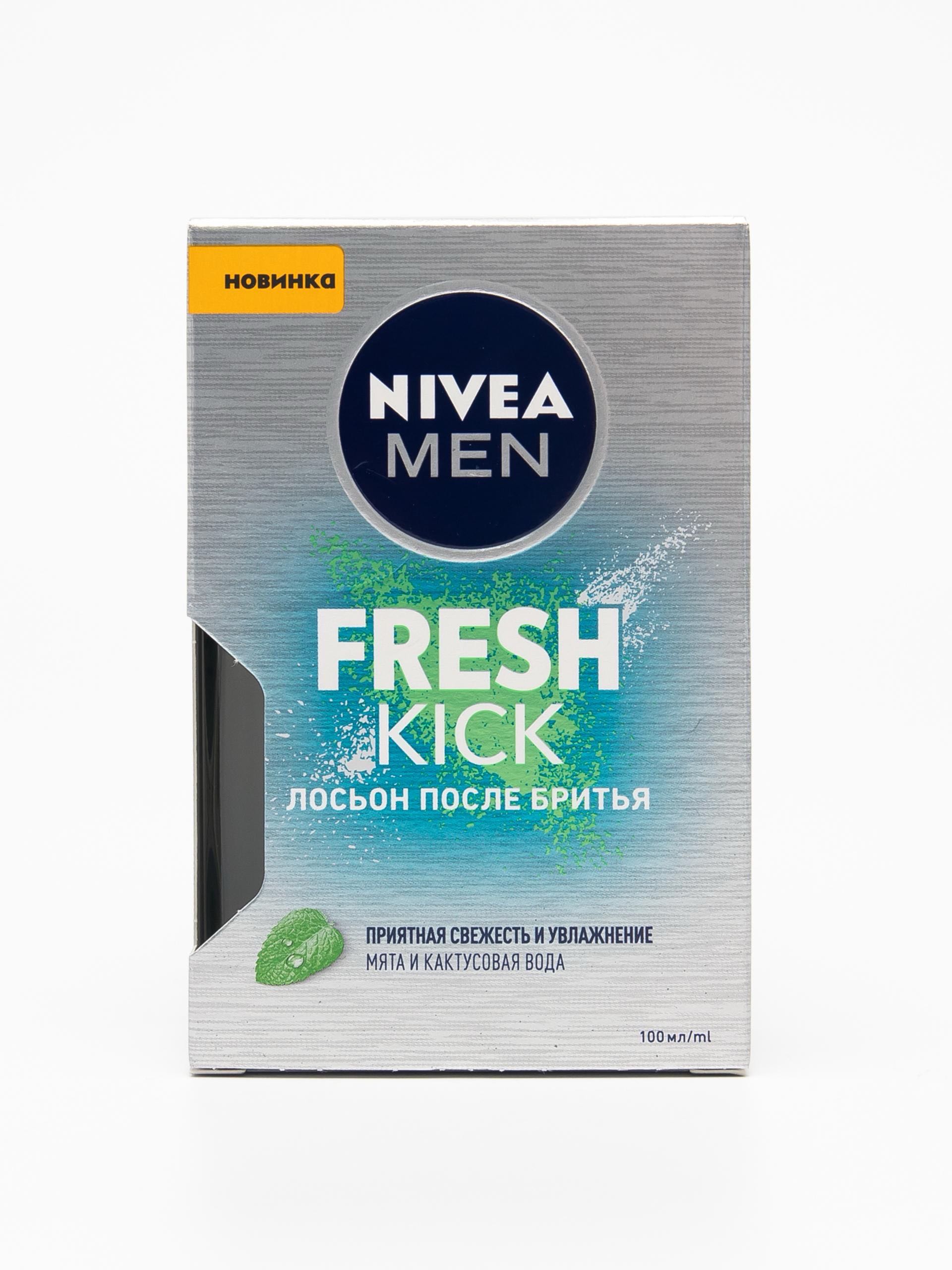NIVEA LOSYON P.BRIT.100ML OSVEJAYUSHIY