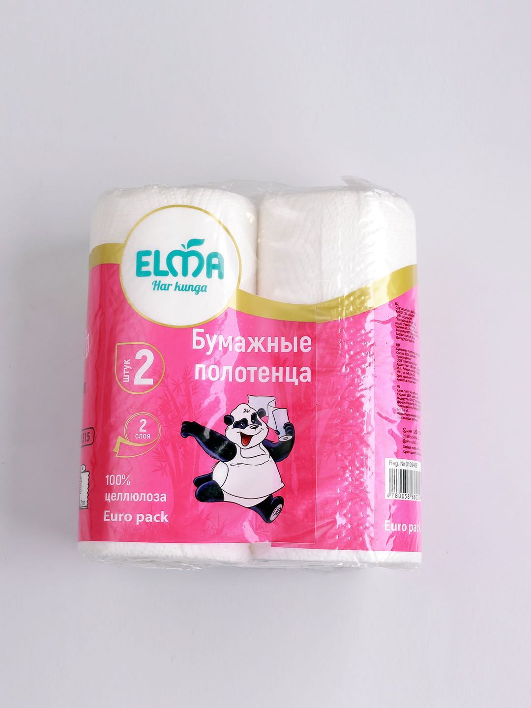 ELMA BUMAJ.POLOTENCE 2SHT