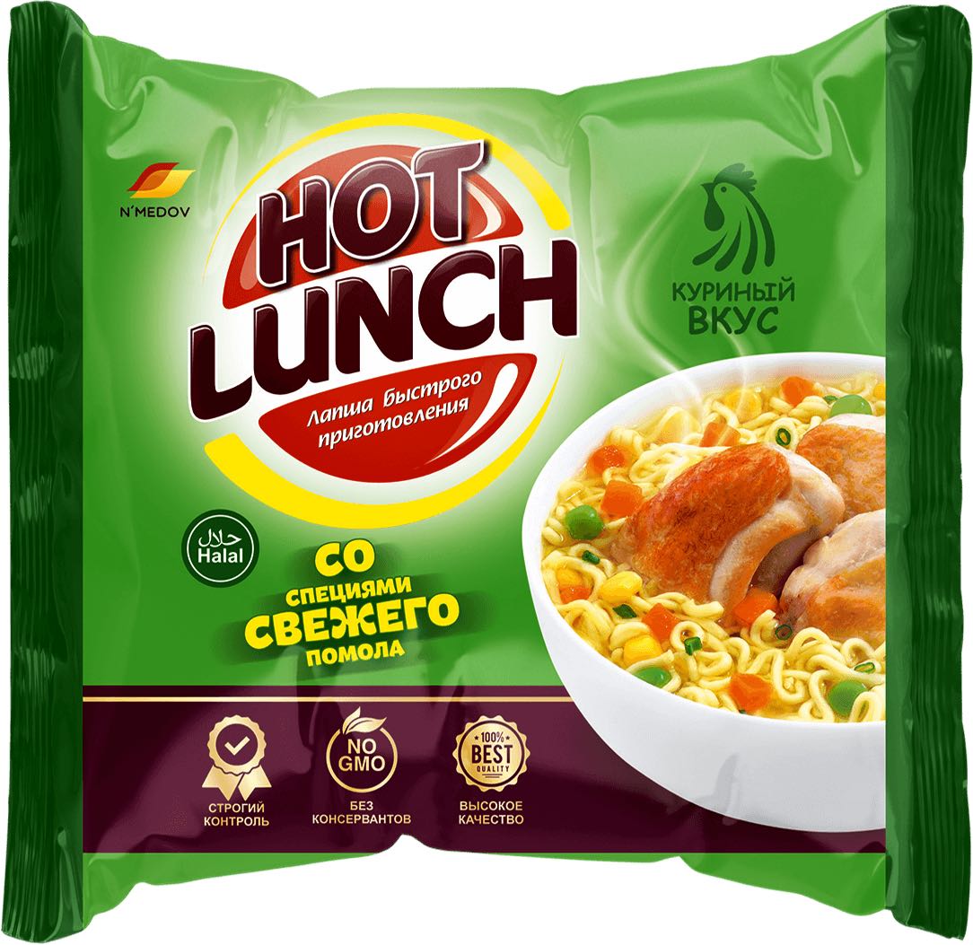 Hot lunch 50g