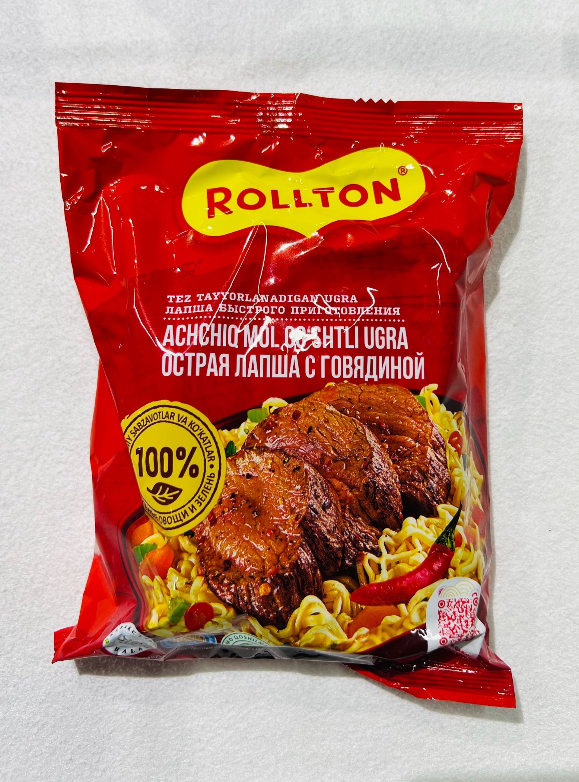 ROLLTON LAPSHA S OSTROY GOVYADINOY 85GR