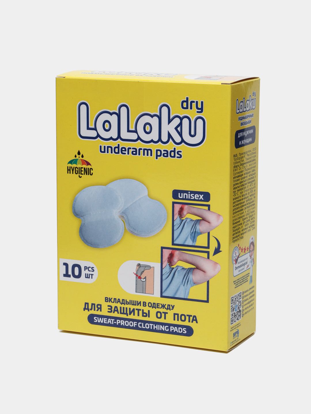 PROK. DLYA PODMISHKI LALAKU 10SHT