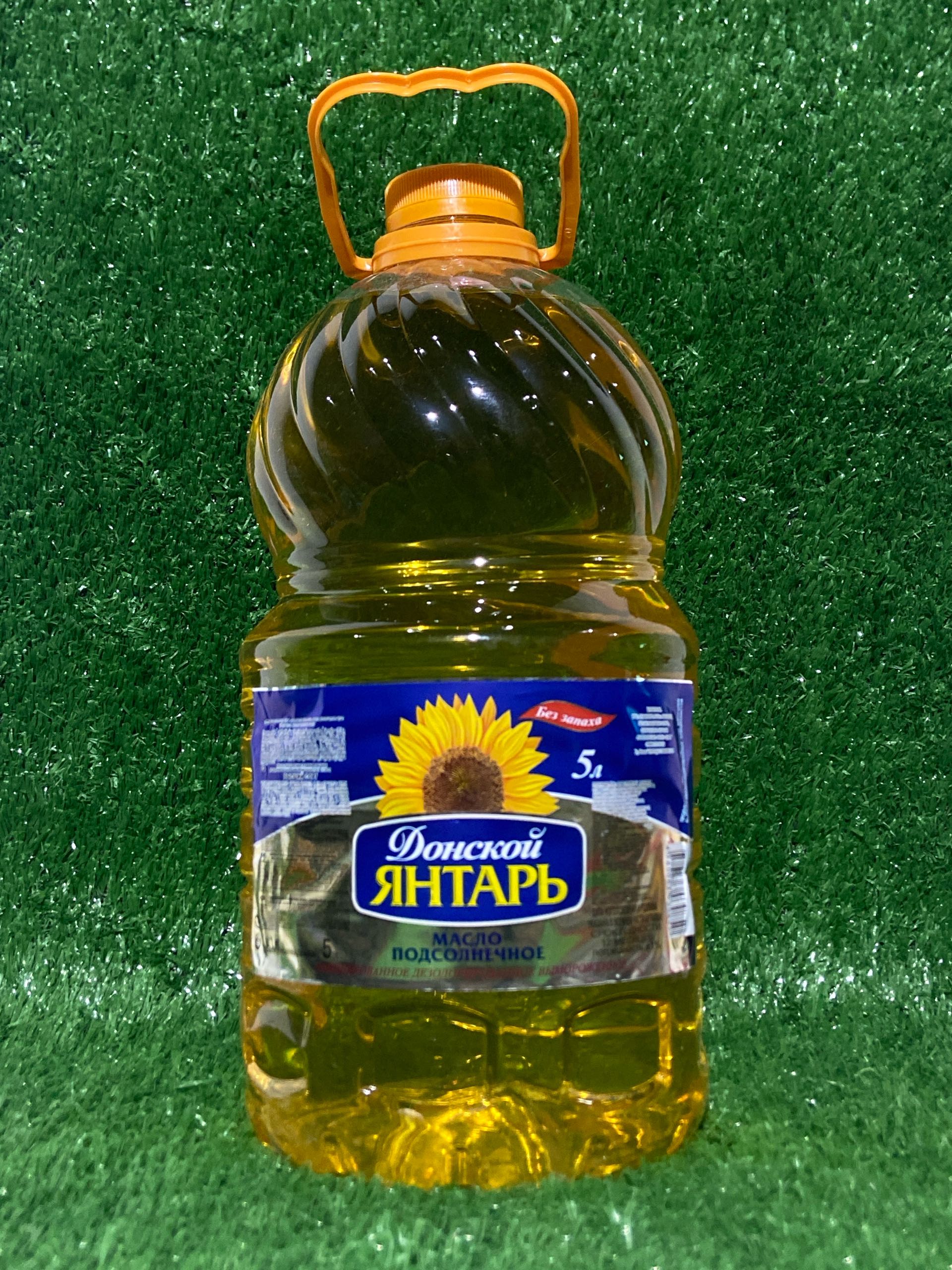 Донской янтарь, Рафинированное 5,0 л.