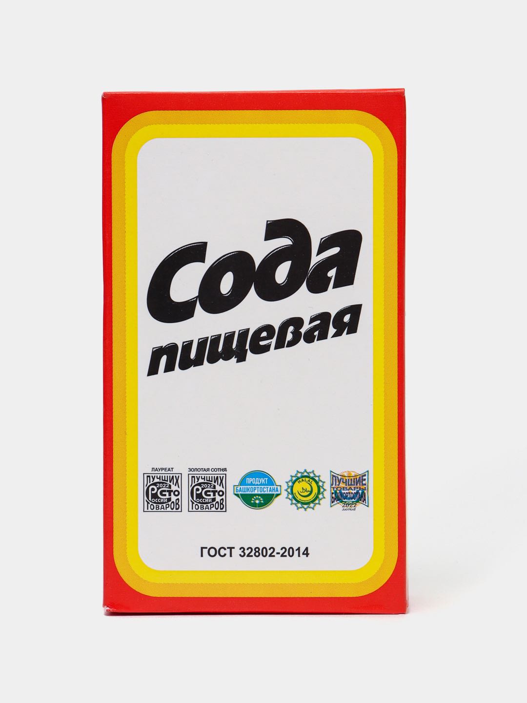 Сода пищевая 300гр