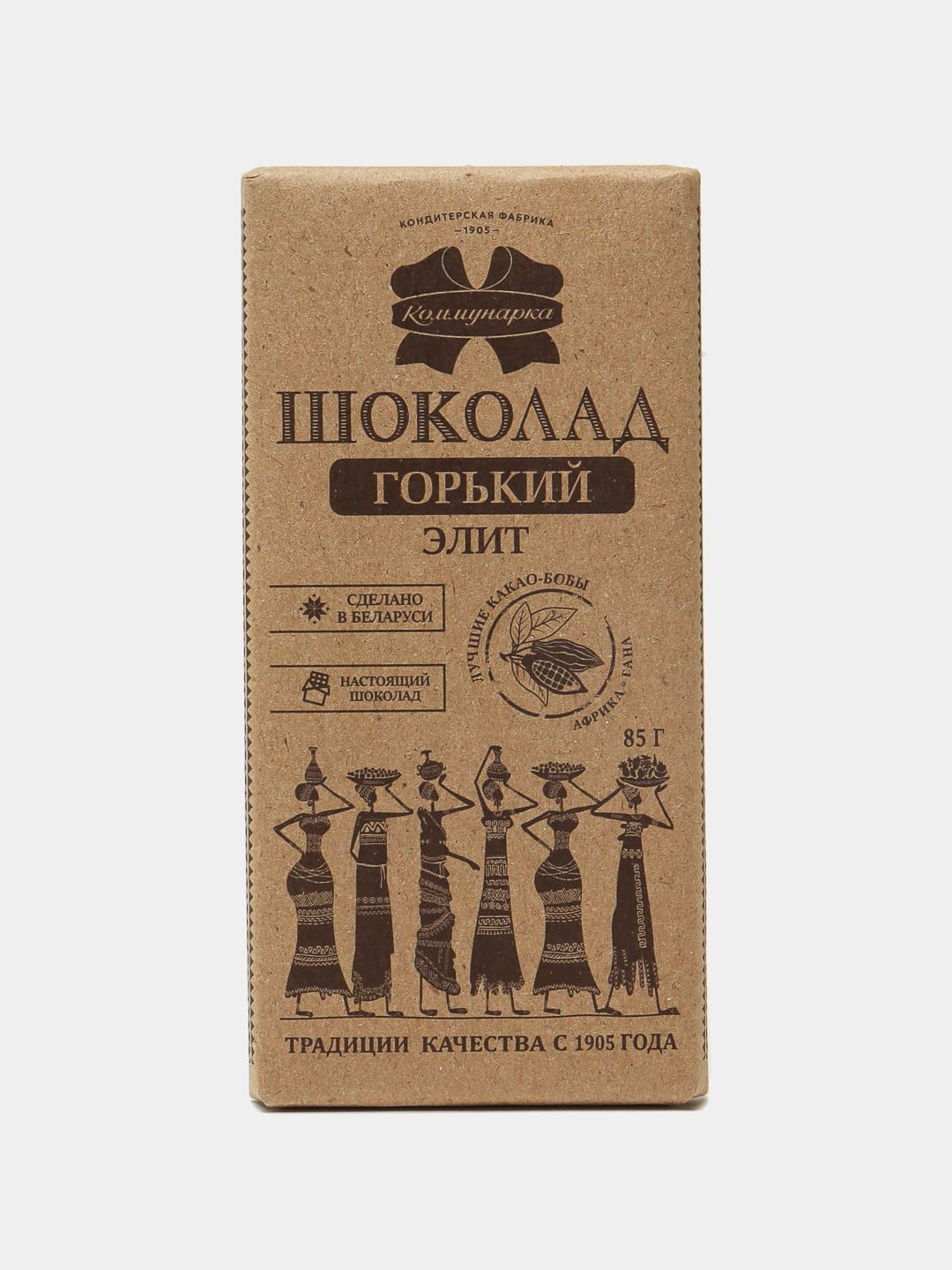 Kommunarka molochniy 85gr