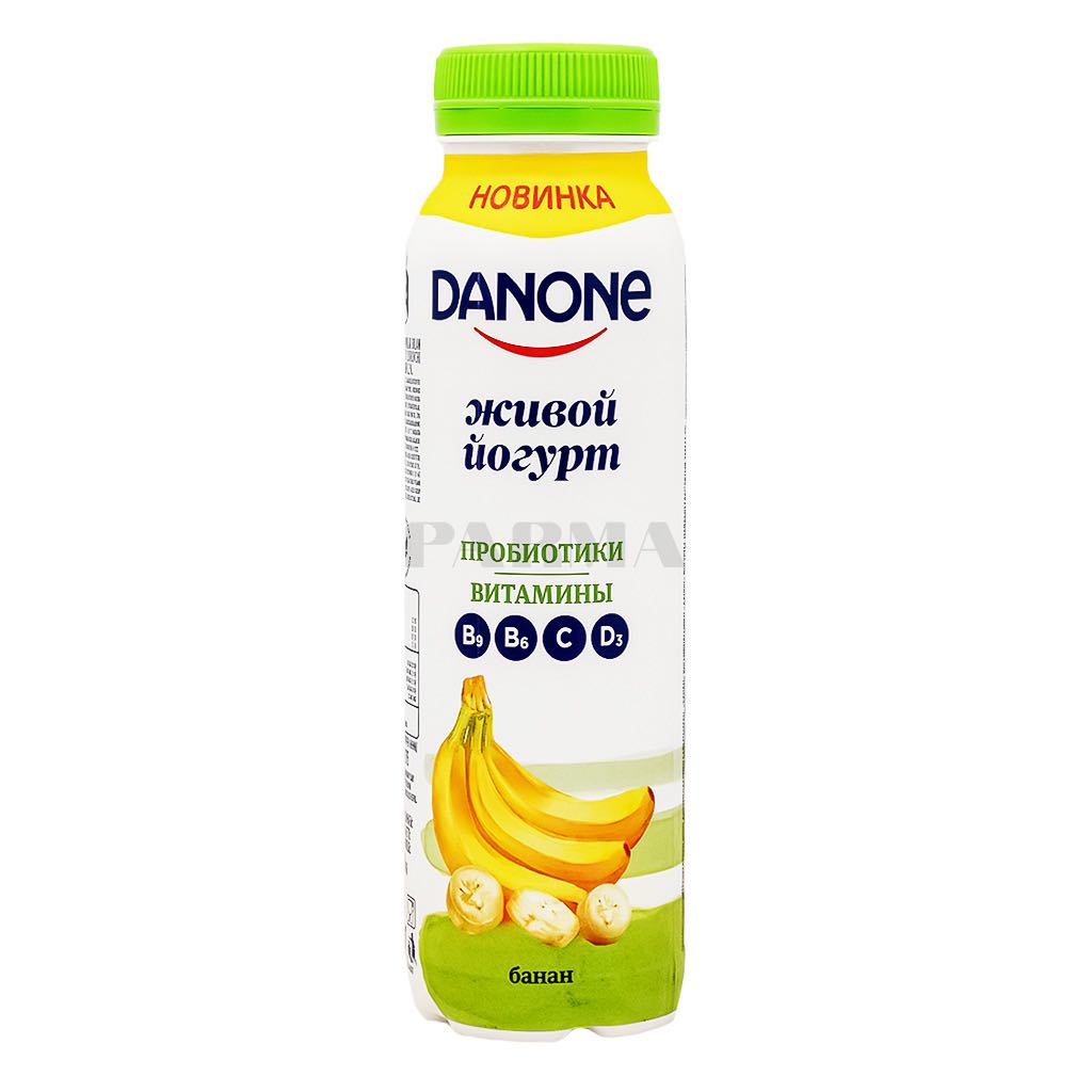 Danone yogurt bananli