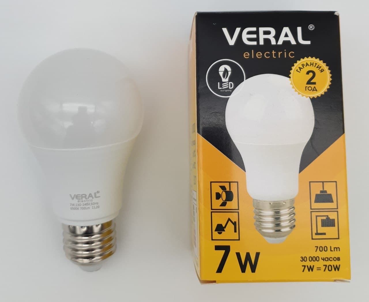 VERAL 7W