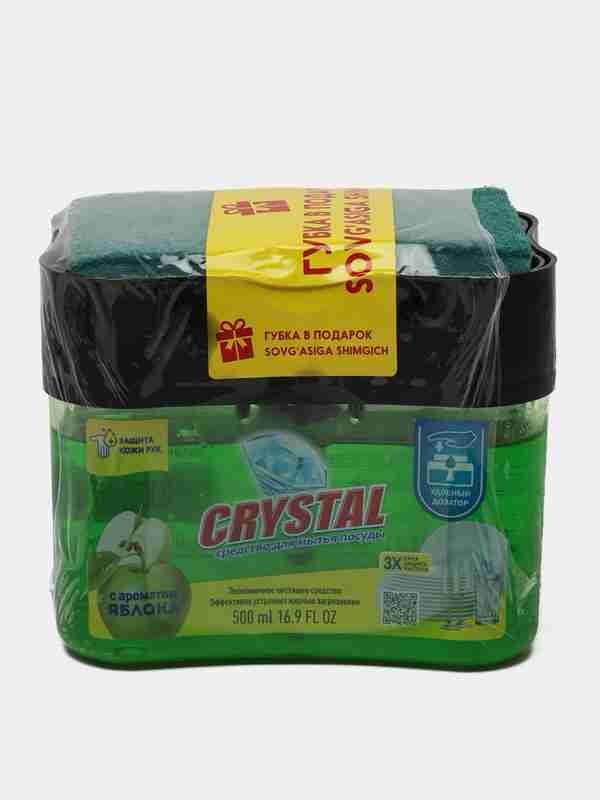 Crystal 500gr gubka