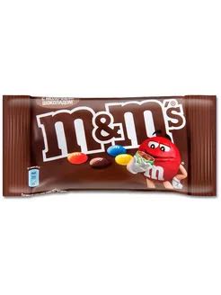 M&MS CHOCOLATE 45GR