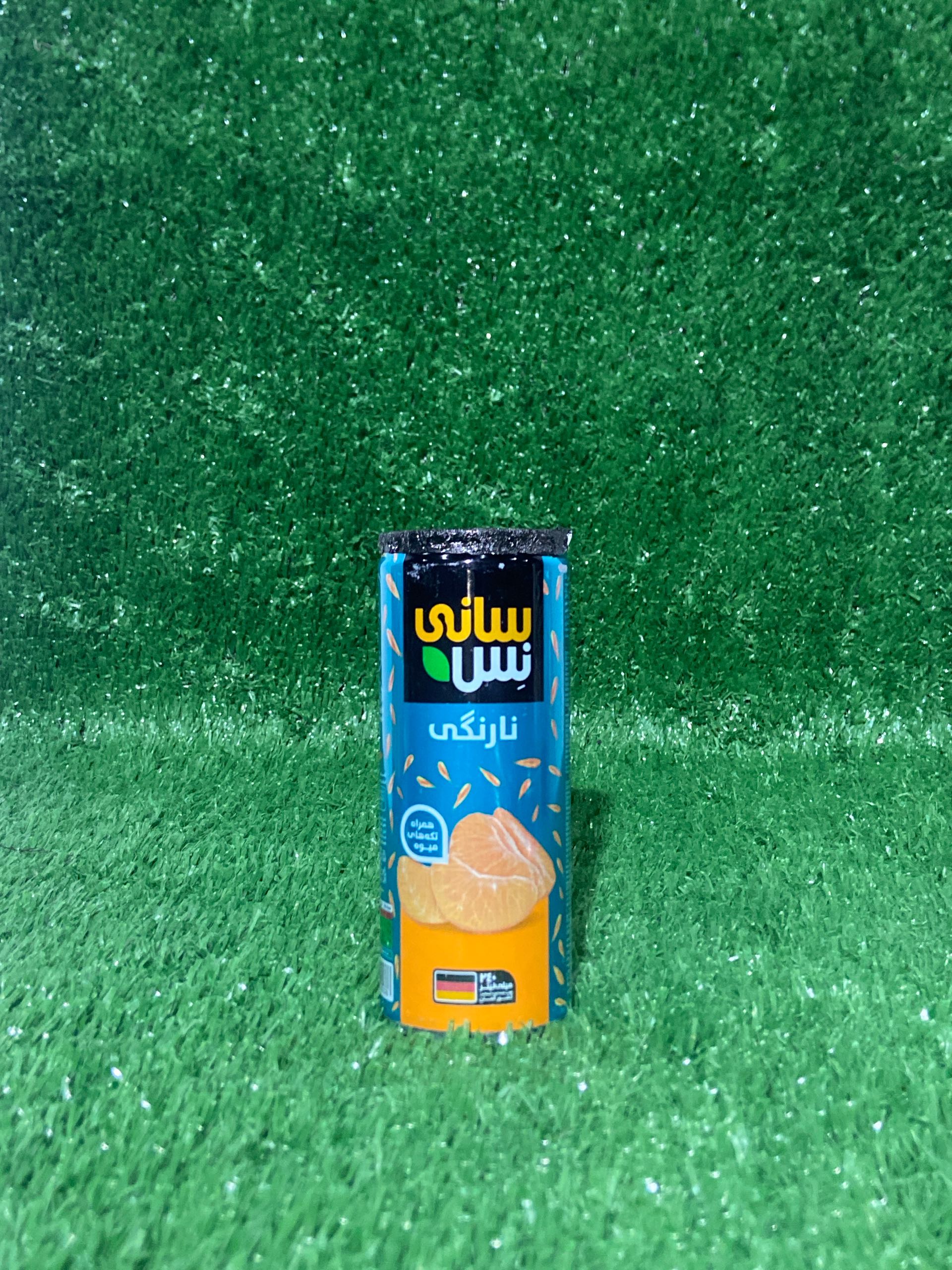 Sunnyness 240ml